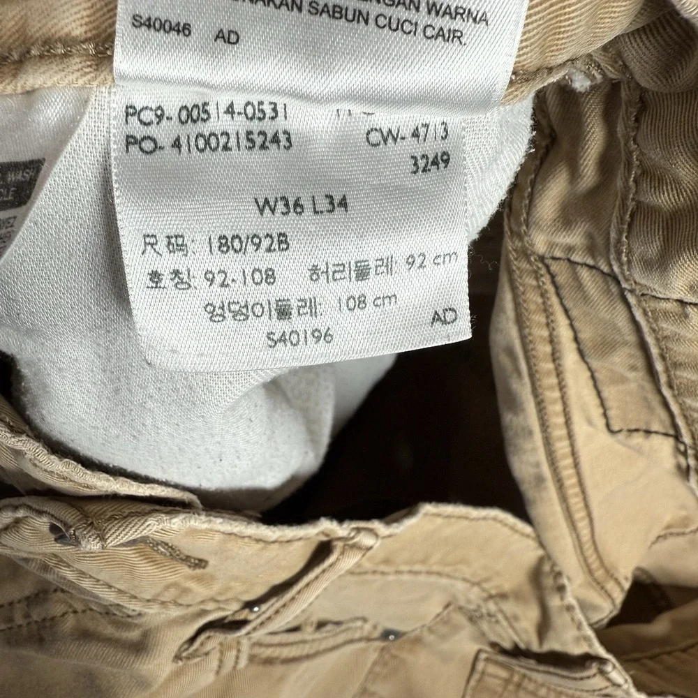 Levi's 514 Jeans Men's 36x34 Brown‎ Slim Straight Leg Distressed